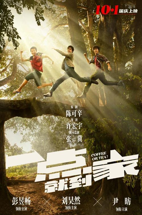 韩国东西大学文凭毕业证哪里可以做假的